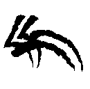 Lupus-Glyphe