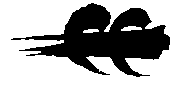 Knochenbeißer-Glyphe